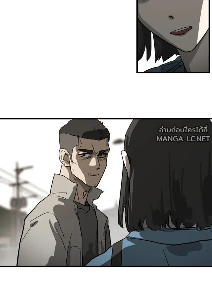 Manga-lc-com อ่านมังงะ อ่านการ์ตูน ออนไลน์ ฟรี วันดีคืนดี โซลก็ ตอนที่ 1 2 3 4 5 6 7 8 9 10 11 12 13 14 ฟรี ไม่มีโฆษณา Manga-lc - อ่าน มังงะ อ่าน การ์ตูน ออนไลน์ อ่านมังงะ ฟรี