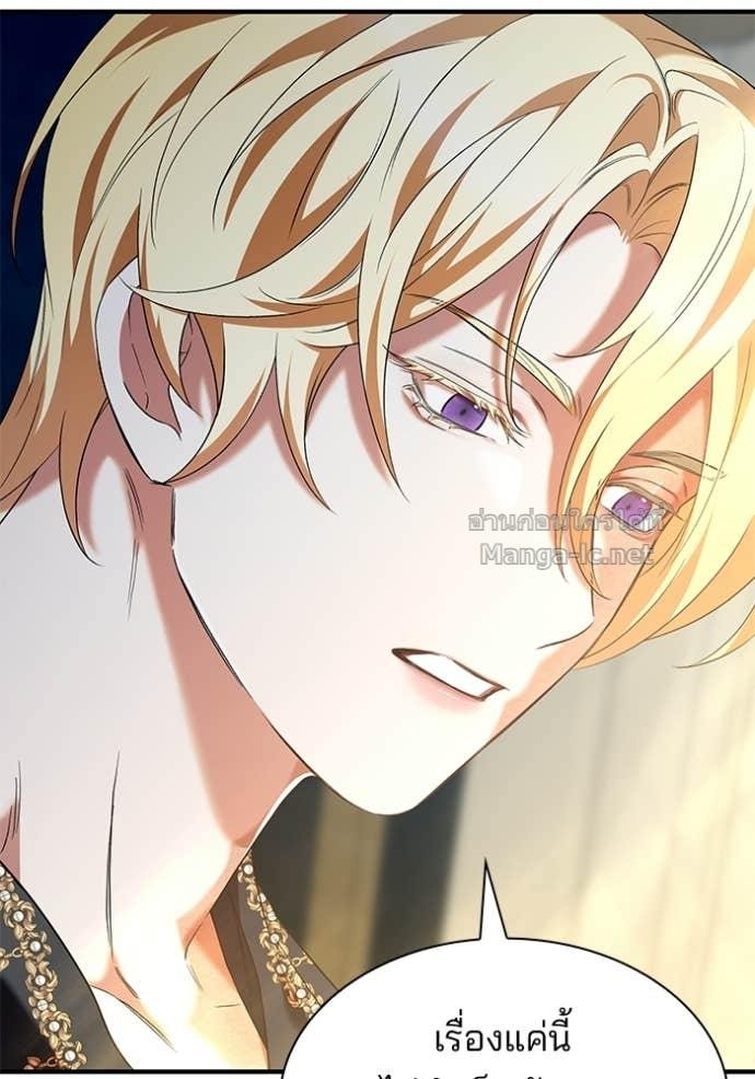 Doujin-Lc- อ่าน โดจิน มังฮวา เกาหลี ญี่ปุ่น จีน แปลไทย ชายาคนสุดท้ายของเจ้าชายไร้หัวใจ ตอนที่ 1 2 3 4 5 6 7 8 9 10 11 12 13 14 ฟรี ไม่มีโฆษณา อ่าน โดจิน Manhwa เกาหลี ญี่ปุ่น จีน เรามีครบ คัดมาให้เน้นๆ โดจิน 18+ รับประกันความฟินโดย Doujin Lc