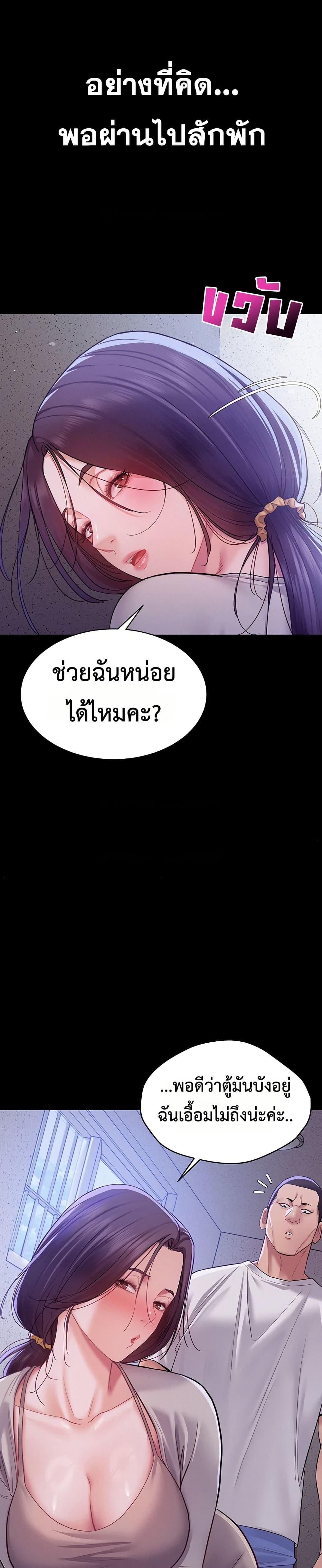 Doujin-Lc- อ่าน โดจิน มังฮวา เกาหลี ญี่ปุ่น จีน แปลไทย Bimil ตอนที่ 1 2 3 4 5 6 7 8 9 10 11 12 13 14 ฟรี ไม่มีโฆษณา อ่าน โดจิน Manhwa เกาหลี ญี่ปุ่น จีน เรามีครบ คัดมาให้เน้นๆ โดจิน 18+ รับประกันความฟินโดย  Doujin Lc