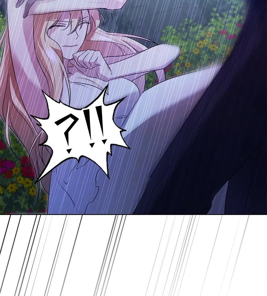 ทางหลุดพ้นของนักบุญลวง ตอนที่ 5 รูปที่ 106