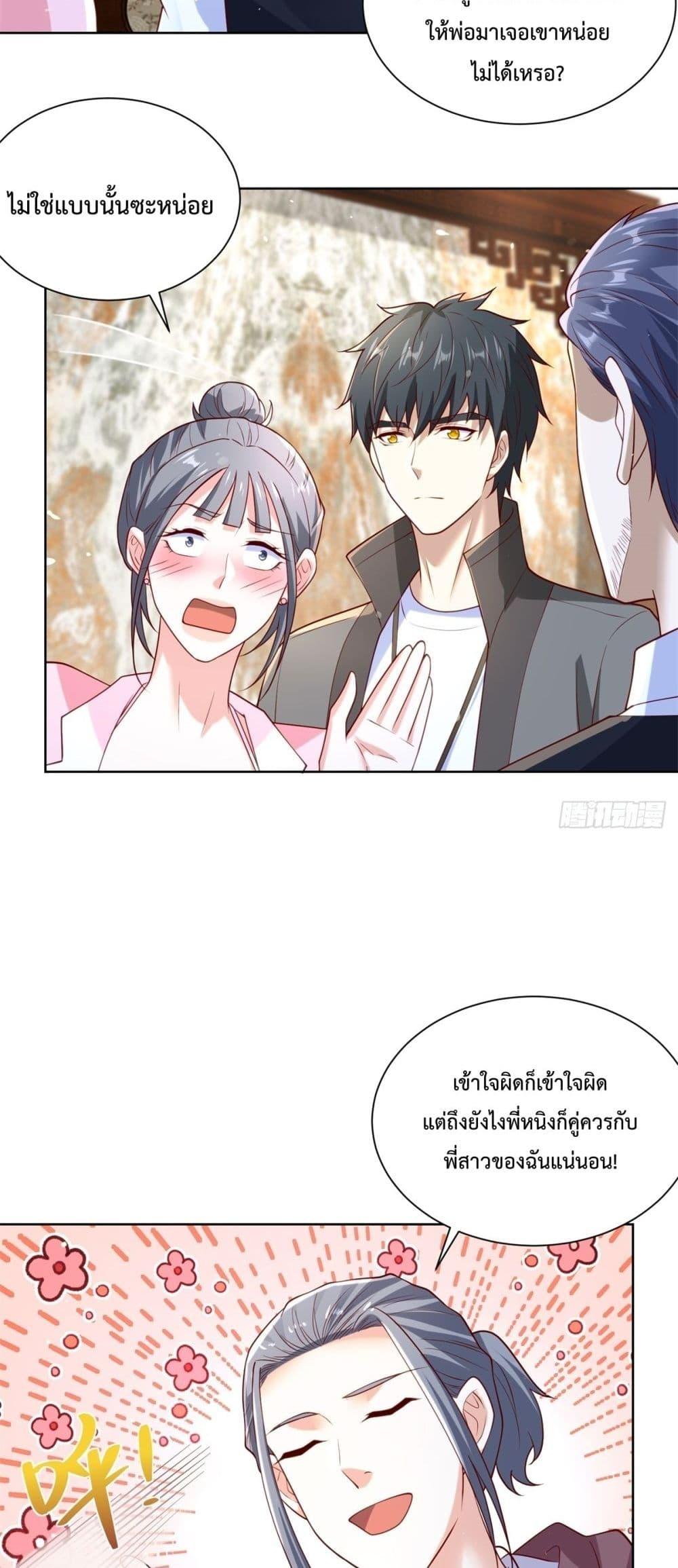 Manga-lc-com อ่านมังงะ อ่านการ์ตูน ออนไลน์ ฟรี City’sStronges ตอนที่ 1 2 3 4 5 6 7 8 9 10 11 12 13 14 ฟรี ไม่มีโฆษณา Manga-lc - อ่าน มังงะ อ่าน การ์ตูน ออนไลน์ อ่านมังงะ ฟรี