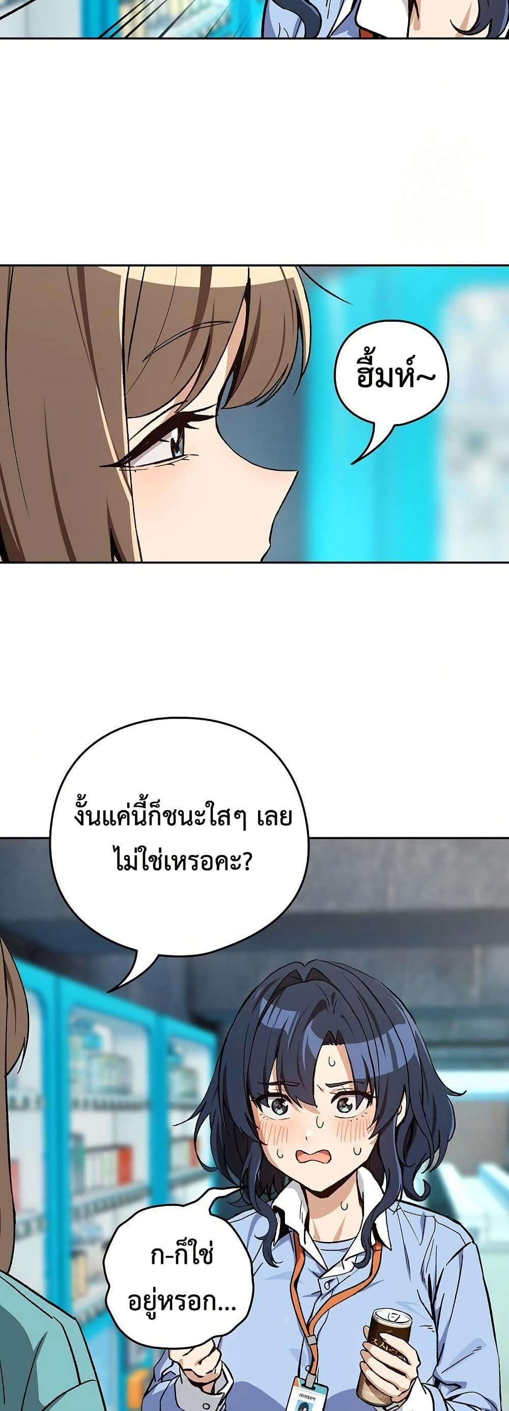 Doujin-Lc- อ่าน โดจิน มังฮวา เกาหลี ญี่ปุ่น จีน แปลไทย After Work Love ตอนที่ 1 2 3 4 5 6 7 8 9 10 11 12 13 14 ฟรี ไม่มีโฆษณา อ่าน โดจิน Manhwa เกาหลี ญี่ปุ่น จีน เรามีครบ คัดมาให้เน้นๆ โดจิน 18+ รับประกันความฟินโดย  Doujin Lc
