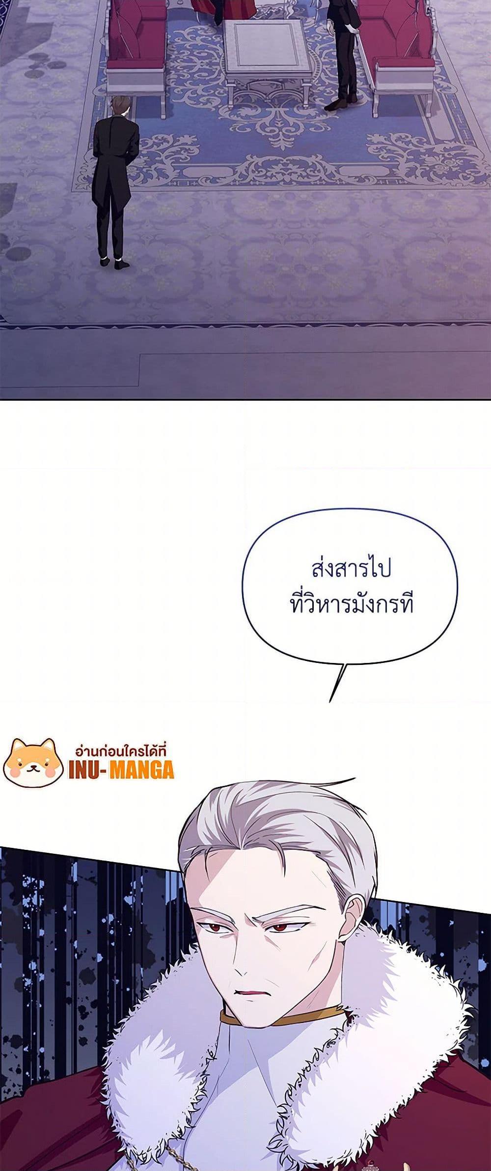 Manga-lc-com อ่านมังงะ อ่านการ์ตูน ออนไลน์ ฟรี Once Married ตอนที่ 1 2 3 4 5 6 7 8 9 10 11 12 13 14 ฟรี ไม่มีโฆษณา Manga-lc - อ่าน มังงะ อ่าน การ์ตูน ออนไลน์ อ่านมังงะ ฟรี