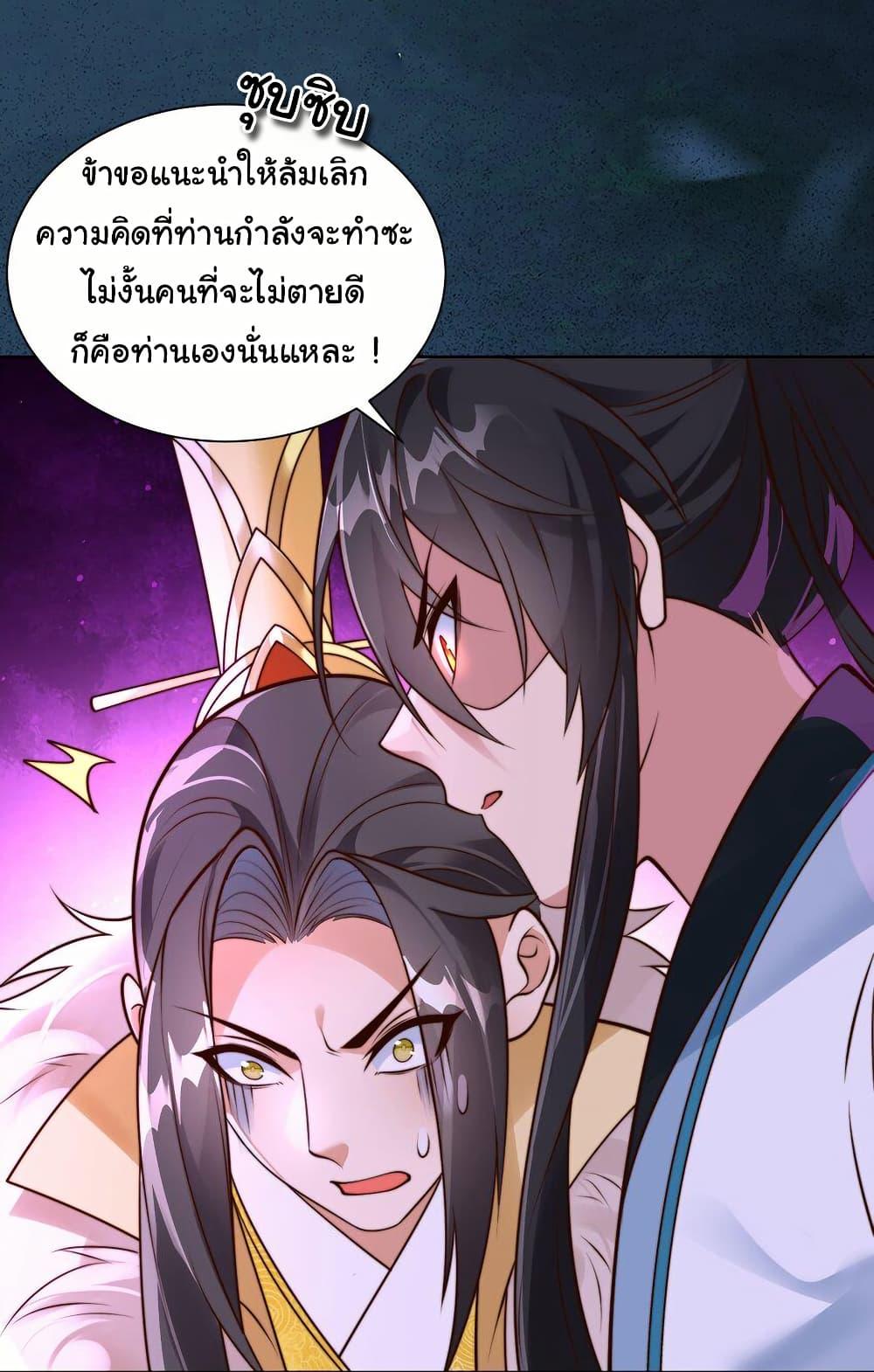 Manga-lc-com อ่านมังงะ อ่านการ์ตูน ออนไลน์ ฟรี I Really Don’t Want to Be a Fairy ตอนที่ 1 2 3 4 5 6 7 8 9 10 11 12 13 14 ฟรี ไม่มีโฆษณา Manga-lc - อ่าน มังงะ อ่าน การ์ตูน ออนไลน์ อ่านมังงะ ฟรี