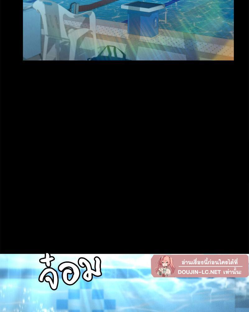Doujin-Lc- อ่าน โดจิน มังฮวา เกาหลี ญี่ปุ่น จีน แปลไทย sweet home ตอนที่ 1 2 3 4 5 6 7 8 9 10 11 12 13 14 ฟรี ไม่มีโฆษณา อ่าน โดจิน Manhwa เกาหลี ญี่ปุ่น จีน เรามีครบ คัดมาให้เน้นๆ โดจิน 18+ รับประกันความฟินโดย  Doujin Lc