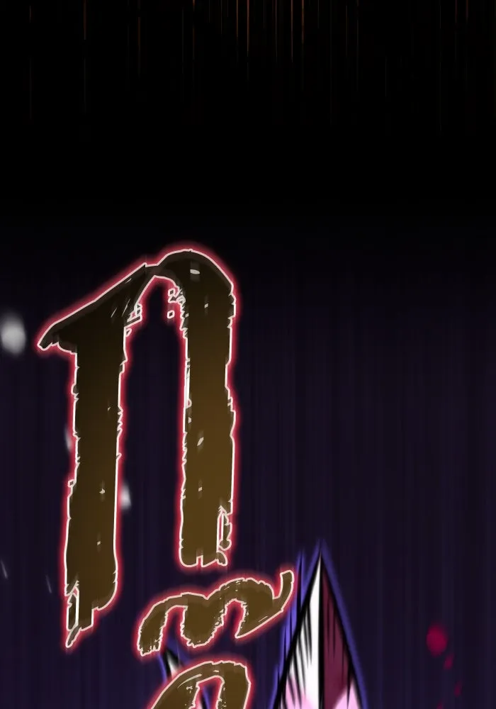 การแข่งขันของผู้เกิดใหม่ ตอนที่ 59 รูปที่ 106