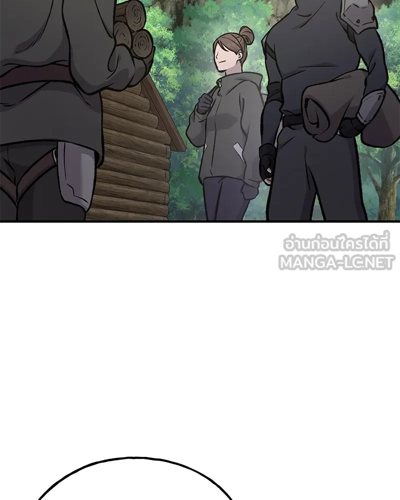 ปลูกผักพิชิตหอคอย ตอนที่ 95 รูปที่ 6