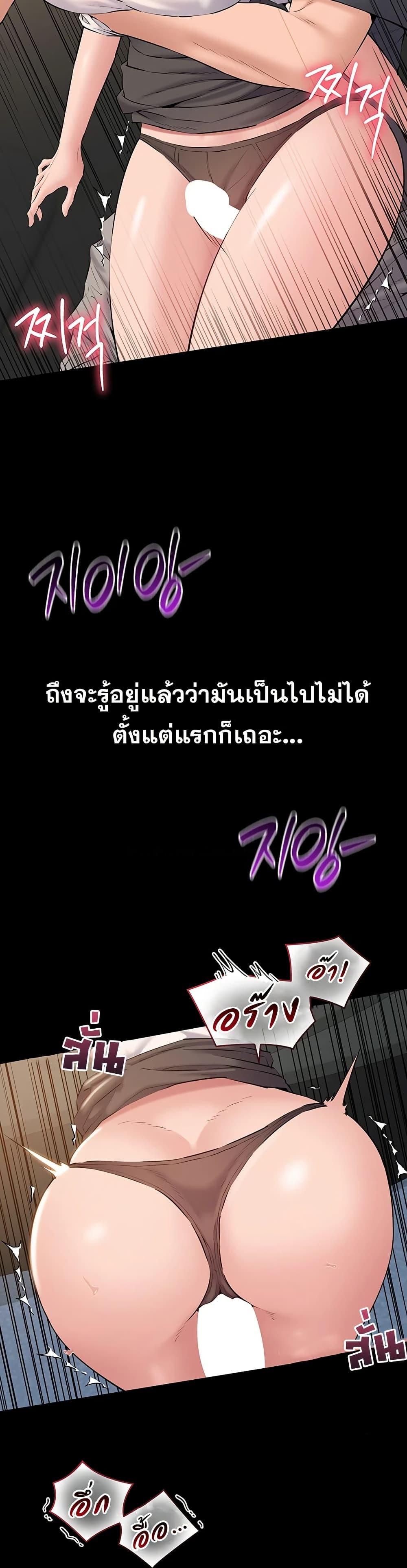 Doujin-Lc- อ่าน โดจิน มังฮวา เกาหลี ญี่ปุ่น จีน แปลไทย Quiet Worker ตอนที่ 1 2 3 4 5 6 7 8 9 10 11 12 13 14 ฟรี ไม่มีโฆษณา อ่าน โดจิน Manhwa เกาหลี ญี่ปุ่น จีน เรามีครบ คัดมาให้เน้นๆ โดจิน 18+ รับประกันความฟินโดย  Doujin Lc