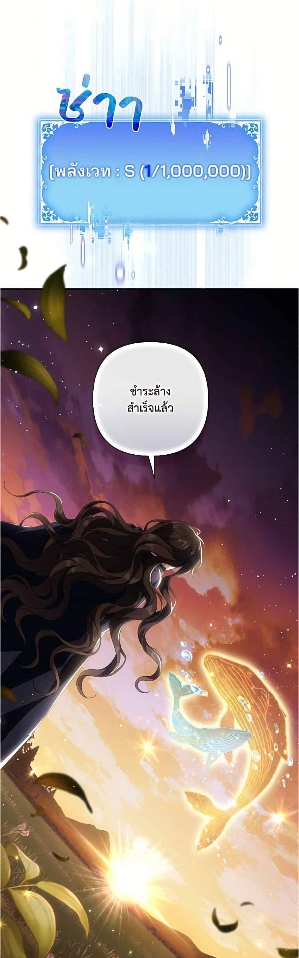 Manga-lc-com อ่านมังงะ อ่านการ์ตูน ออนไลน์ ฟรี Villainess Streamer ตอนที่ 1 2 3 4 5 6 7 8 9 10 11 12 13 14 ฟรี ไม่มีโฆษณา Manga-lc - อ่าน มังงะ อ่าน การ์ตูน ออนไลน์ อ่านมังงะ ฟรี