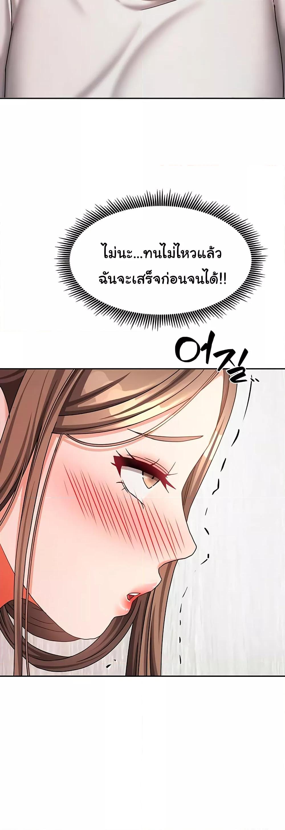Doujin-Lc- อ่าน โดจิน มังฮวา เกาหลี ญี่ปุ่น จีน แปลไทย Living With Two Households ตอนที่ 1 2 3 4 5 6 7 8 9 10 11 12 13 14 ฟรี ไม่มีโฆษณา อ่าน โดจิน Manhwa เกาหลี ญี่ปุ่น จีน เรามีครบ คัดมาให้เน้นๆ โดจิน 18+ รับประกันความฟินโดย  Doujin Lc