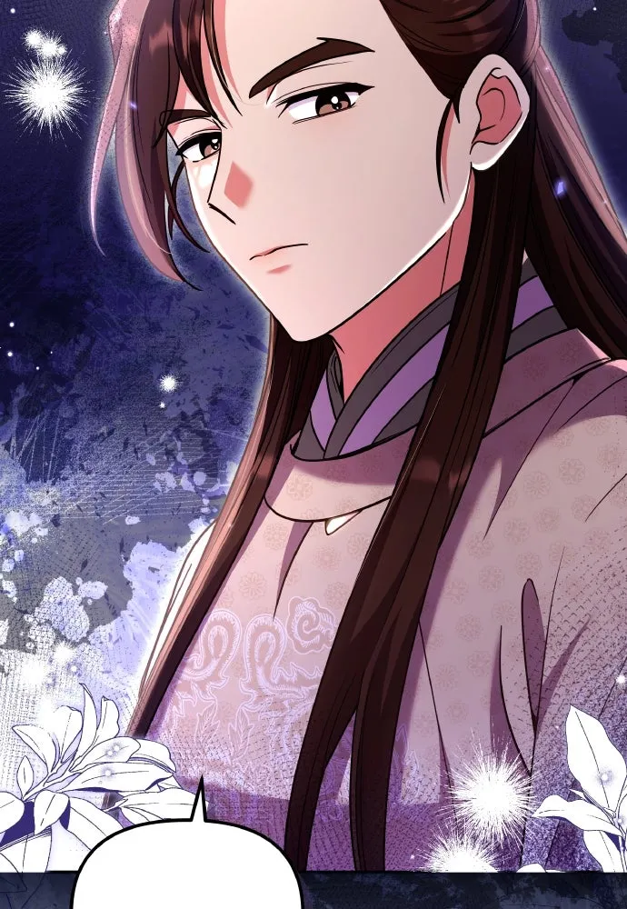 ข้าเนี่ยนะเป็นพระสนม ตอนที่ 118 นี่ข้าเอง รูปที่ 118