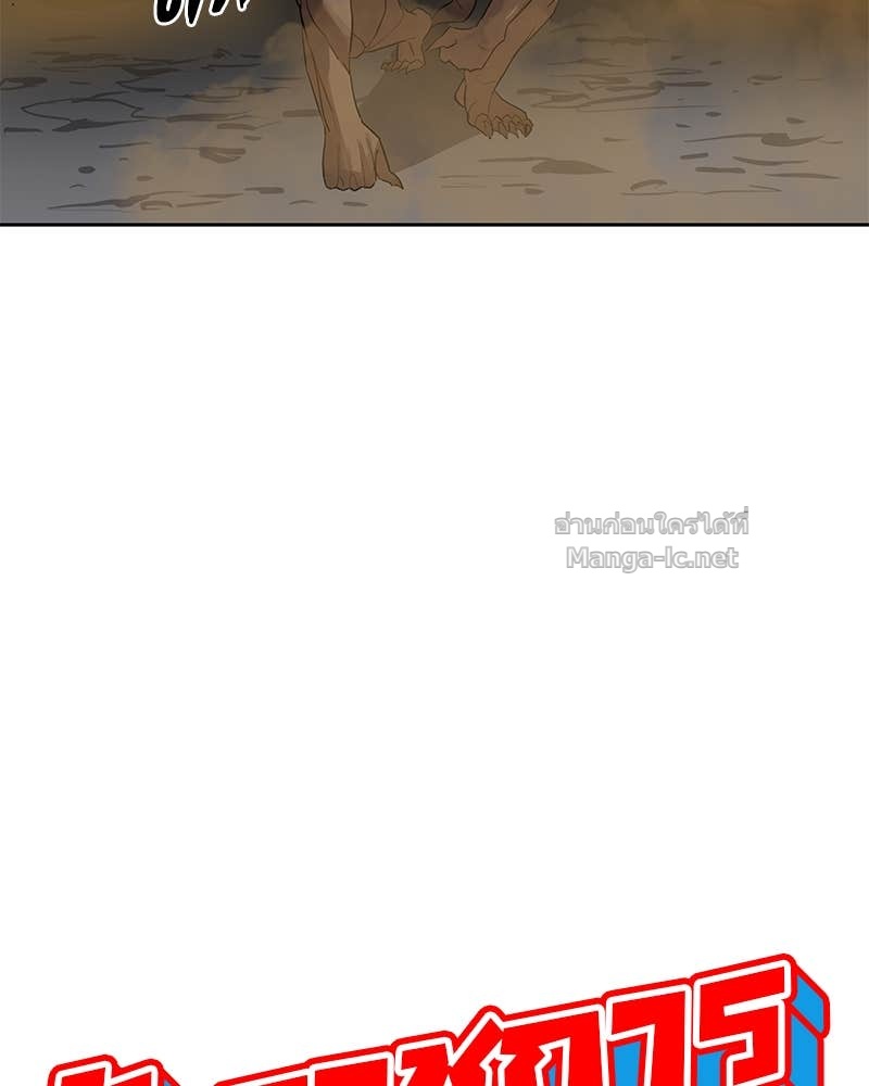 Doujin-Lc- อ่าน โดจิน มังฮวา เกาหลี ญี่ปุ่น จีน แปลไทย ข้าราชการพิเศษ ตอนที่ 1 2 3 4 5 6 7 8 9 10 11 12 13 14 ฟรี ไม่มีโฆษณา อ่าน โดจิน Manhwa เกาหลี ญี่ปุ่น จีน เรามีครบ คัดมาให้เน้นๆ โดจิน 18+ รับประกันความฟินโดย Doujin Lc