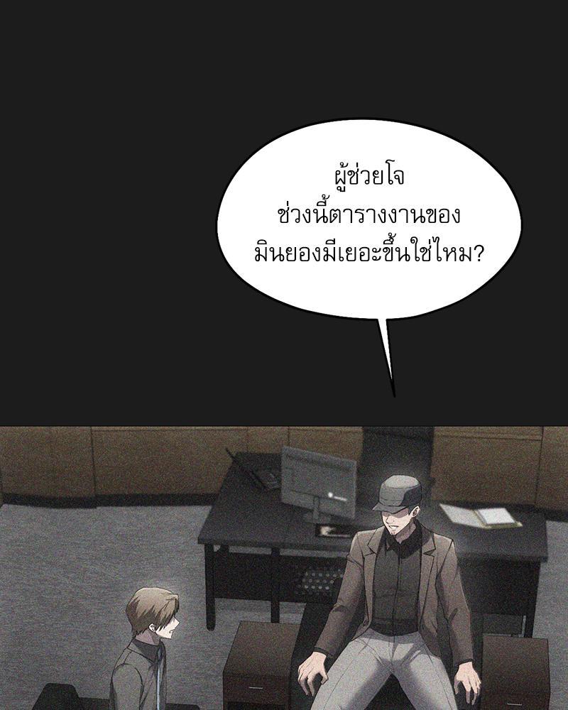 Doujin-Lc- อ่าน โดจิน มังฮวา เกาหลี ญี่ปุ่น จีน แปลไทย From Today My Favorite ตอนที่ 1 2 3 4 5 6 7 8 9 10 11 12 13 14 ฟรี ไม่มีโฆษณา อ่าน โดจิน Manhwa เกาหลี ญี่ปุ่น จีน เรามีครบ คัดมาให้เน้นๆ โดจิน 18+ รับประกันความฟินโดย  Doujin Lc