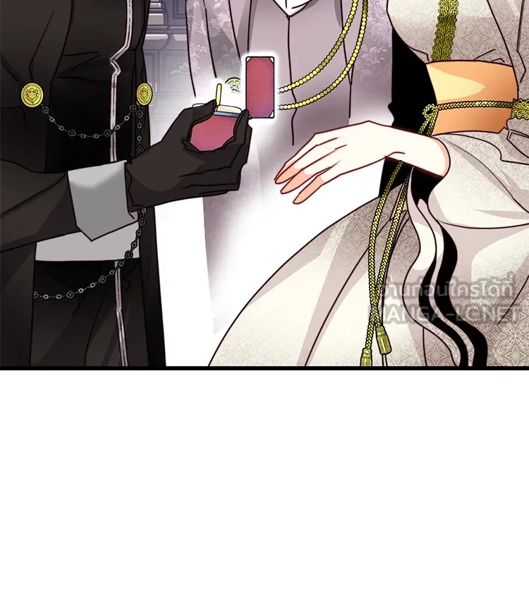 Bring the Love ตอนที่ 34 รูปที่ 15