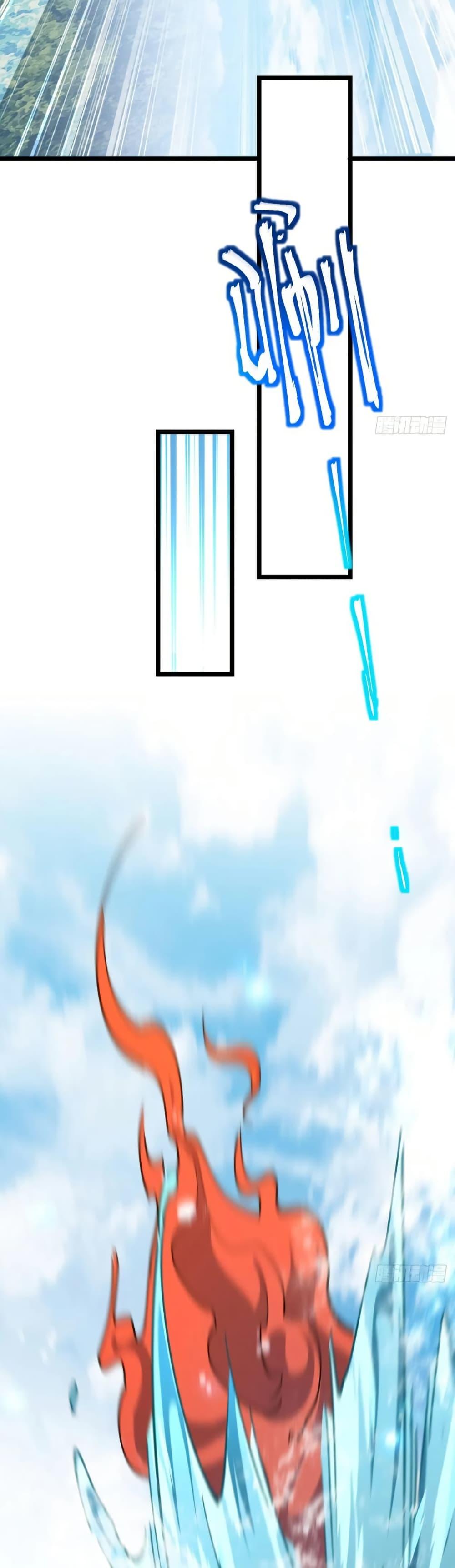 Manga-lc-com อ่านมังงะ อ่านการ์ตูน ออนไลน์ ฟรี My Master Only Breaks Through Every Time the Limit Is Reached ตอนที่ 1 2 3 4 5 6 7 8 9 10 11 12 13 14 ฟรี ไม่มีโฆษณา Manga-lc - อ่าน มังงะ อ่าน การ์ตูน ออนไลน์ อ่านมังงะ ฟรี