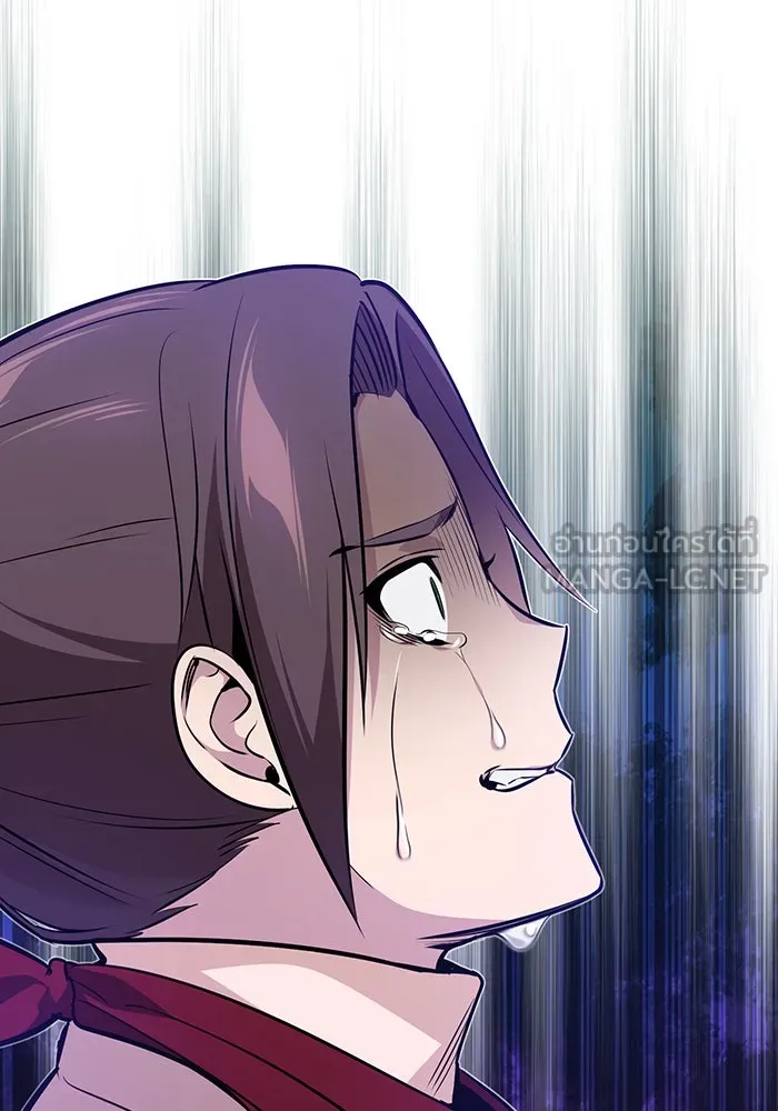 จอมเวทเกิดใหม่ในรอบ 66666 ปี ตอนที่ 26 รูปที่ 138