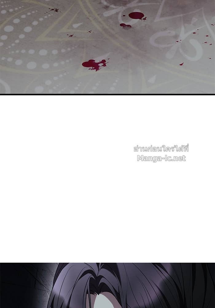 Doujin-Lc- อ่าน โดจิน มังฮวา เกาหลี ญี่ปุ่น จีน แปลไทย ชายาคนสุดท้ายของเจ้าชายไร้หัวใจ ตอนที่ 1 2 3 4 5 6 7 8 9 10 11 12 13 14 ฟรี ไม่มีโฆษณา อ่าน โดจิน Manhwa เกาหลี ญี่ปุ่น จีน เรามีครบ คัดมาให้เน้นๆ โดจิน 18+ รับประกันความฟินโดย Doujin Lc