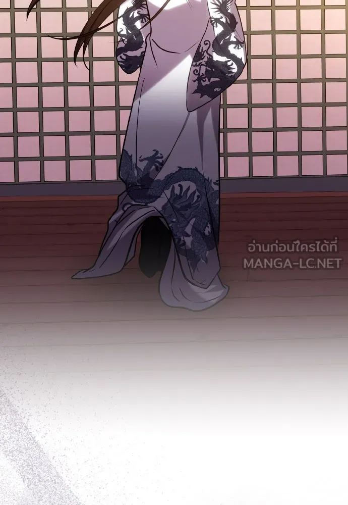 ข้าเนี่ยนะเป็นพระสนม ตอนที่ 102 มาเพื่อกล่าวอำลา รูปที่ 75