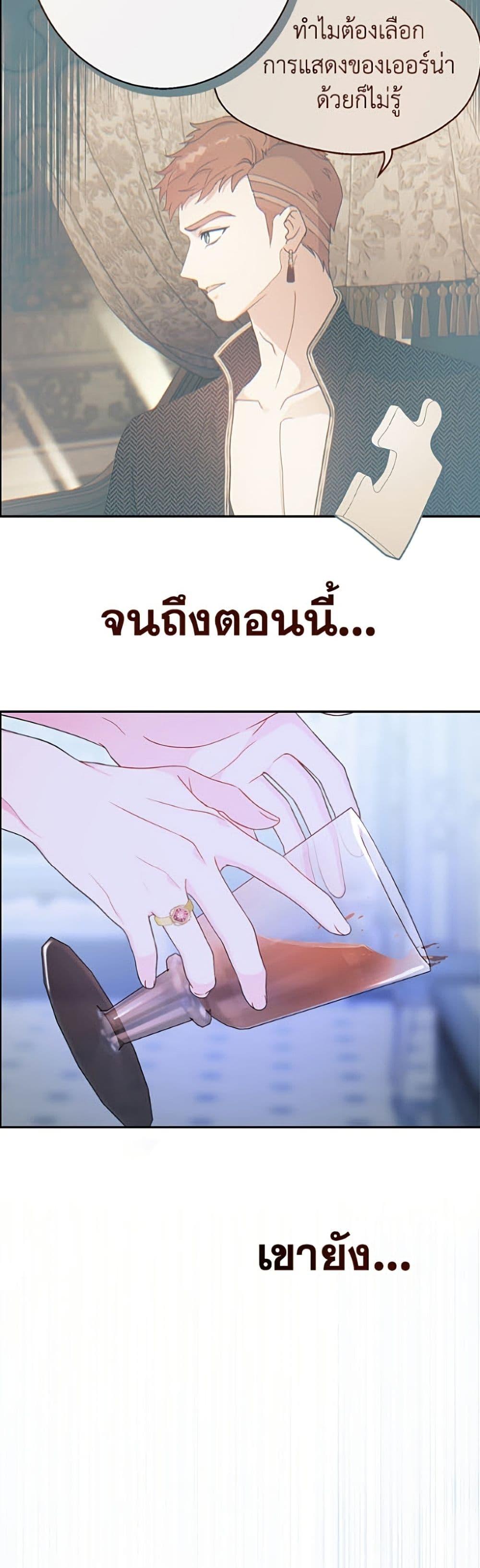 Manga-lc-com อ่านมังงะ อ่านการ์ตูน ออนไลน์ ฟรี Forget My Husband, I’ll Go Make Money ตอนที่ 1 2 3 4 5 6 7 8 9 10 11 12 13 14 ฟรี ไม่มีโฆษณา Manga-lc - อ่าน มังงะ อ่าน การ์ตูน ออนไลน์ อ่านมังงะ ฟรี
