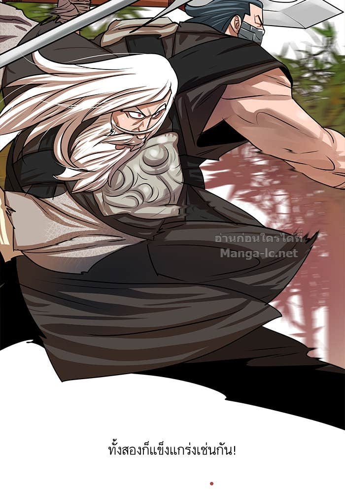 Doujin-Lc- อ่าน โดจิน มังฮวา เกาหลี ญี่ปุ่น จีน แปลไทย องครักษ์แห่งอัครสกุลจาง ตอนที่ 1 2 3 4 5 6 7 8 9 10 11 12 13 14 ฟรี ไม่มีโฆษณา อ่าน โดจิน Manhwa เกาหลี ญี่ปุ่น จีน เรามีครบ คัดมาให้เน้นๆ โดจิน 18+ รับประกันความฟินโดย Doujin Lc