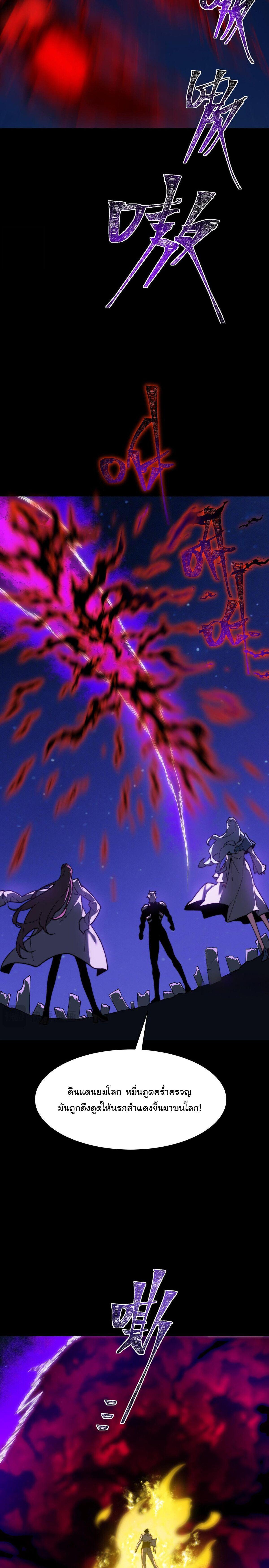 Manga-lc-com อ่านมังงะ อ่านการ์ตูน ออนไลน์ ฟรี After breaking up with the school beauty, I became a martial arts master ตอนที่ 1 2 3 4 5 6 7 8 9 10 11 12 13 14 ฟรี ไม่มีโฆษณา Manga-lc - อ่าน มังงะ อ่าน การ์ตูน ออนไลน์ อ่านมังงะ ฟรี