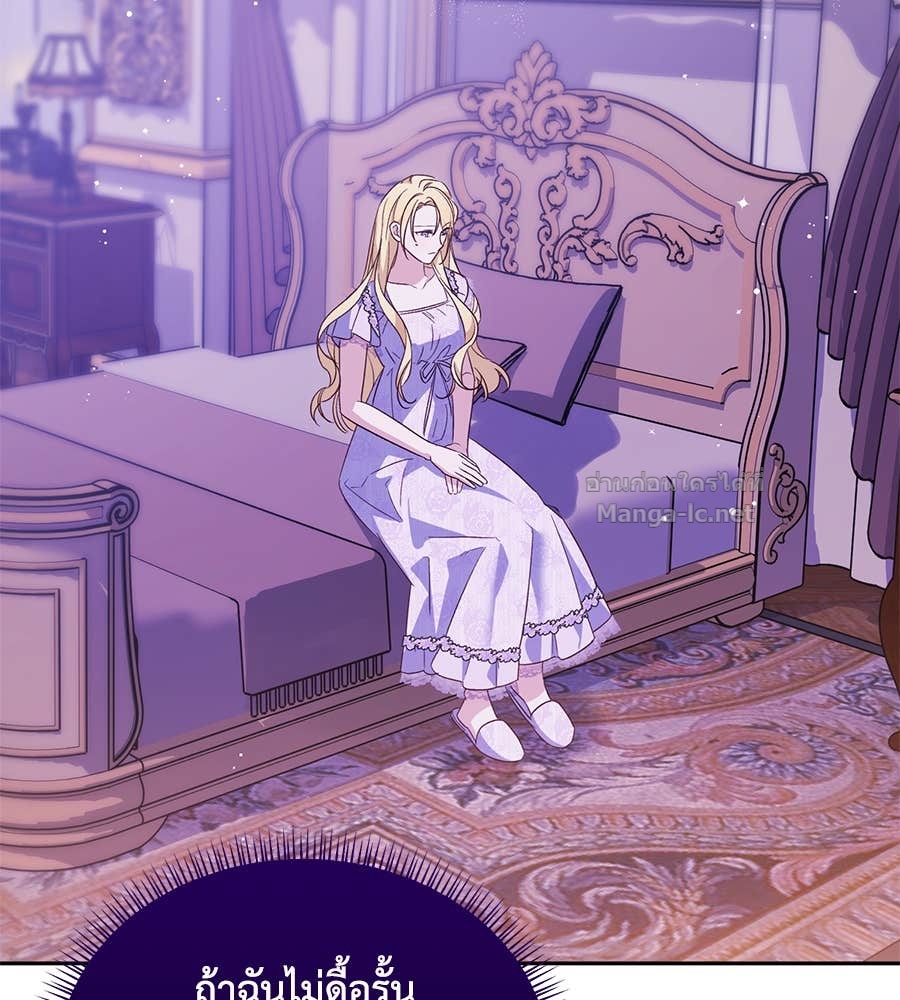 Doujin-Lc- อ่าน โดจิน มังฮวา เกาหลี ญี่ปุ่น จีน แปลไทย แกรนด์ดัชเชสล็อกมง ตอนที่ 1 2 3 4 5 6 7 8 9 10 11 12 13 14 ฟรี ไม่มีโฆษณา อ่าน โดจิน Manhwa เกาหลี ญี่ปุ่น จีน เรามีครบ คัดมาให้เน้นๆ โดจิน 18+ รับประกันความฟินโดย Doujin Lc