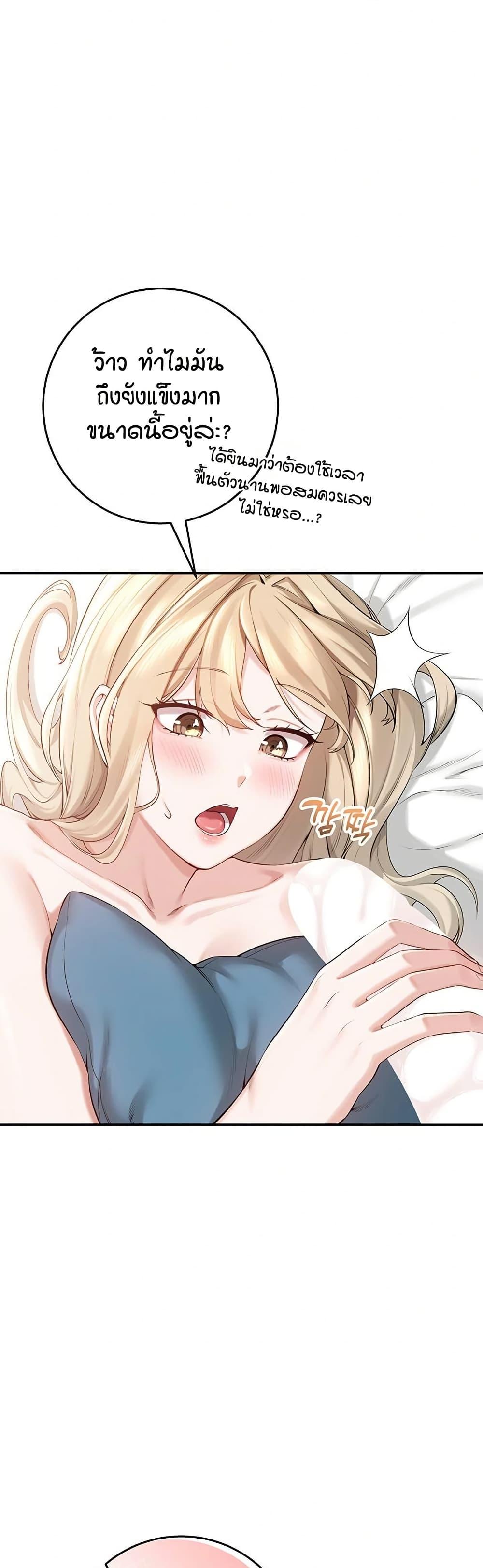 Doujin-Lc- อ่าน โดจิน มังฮวา เกาหลี ญี่ปุ่น จีน แปลไทย College Hot Girlfriends ตอนที่ 1 2 3 4 5 6 7 8 9 10 11 12 13 14 ฟรี ไม่มีโฆษณา อ่าน โดจิน Manhwa เกาหลี ญี่ปุ่น จีน เรามีครบ คัดมาให้เน้นๆ โดจิน 18+ รับประกันความฟินโดย  Doujin Lc