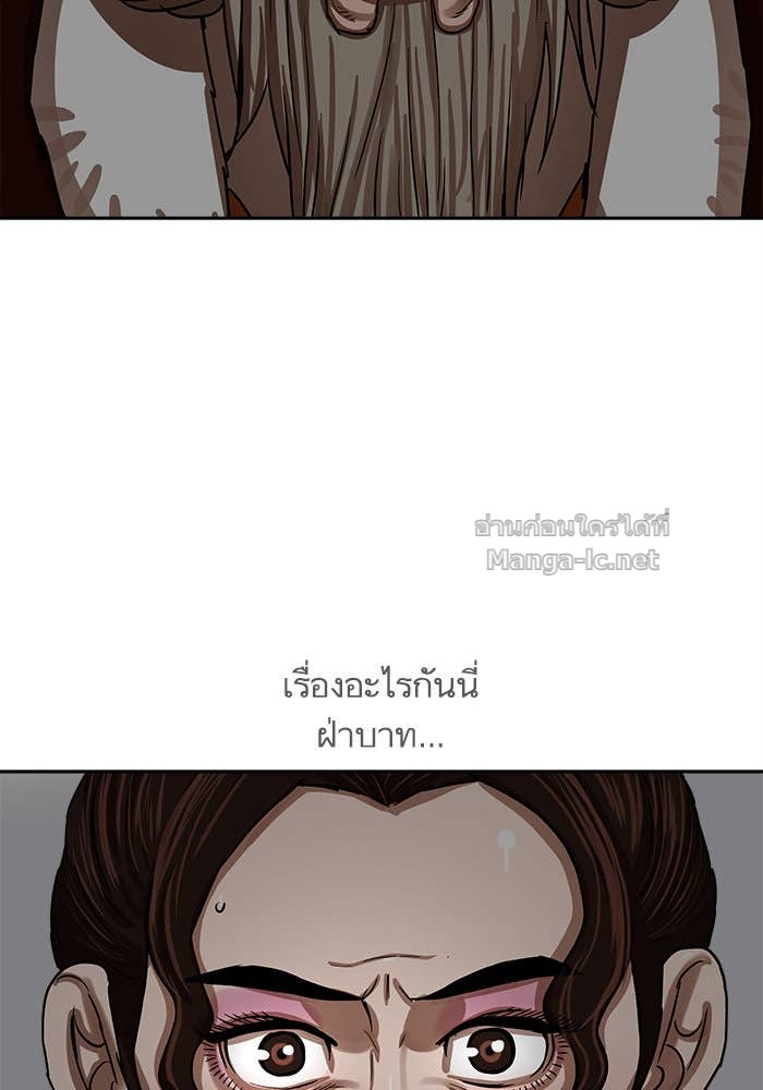 Doujin-Lc- อ่าน โดจิน มังฮวา เกาหลี ญี่ปุ่น จีน แปลไทย องครักษ์แห่งอัครสกุลจาง ตอนที่ 1 2 3 4 5 6 7 8 9 10 11 12 13 14 ฟรี ไม่มีโฆษณา อ่าน โดจิน Manhwa เกาหลี ญี่ปุ่น จีน เรามีครบ คัดมาให้เน้นๆ โดจิน 18+ รับประกันความฟินโดย Doujin Lc
