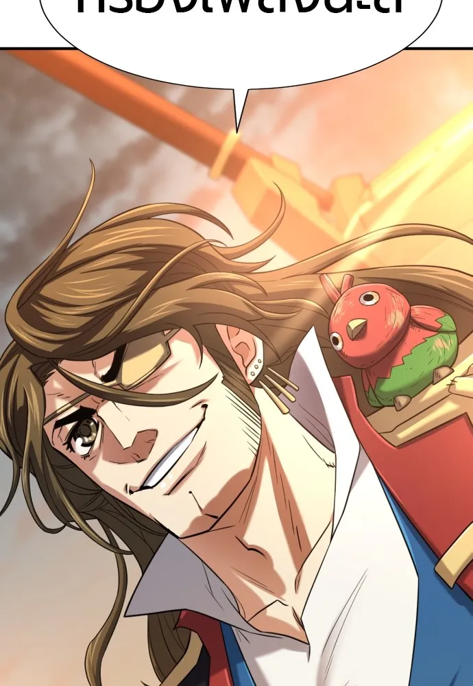 ยอดสถาปนิกผู้พิทักษ์อาณาจักร ตอนที่ 125 รูปที่ 49