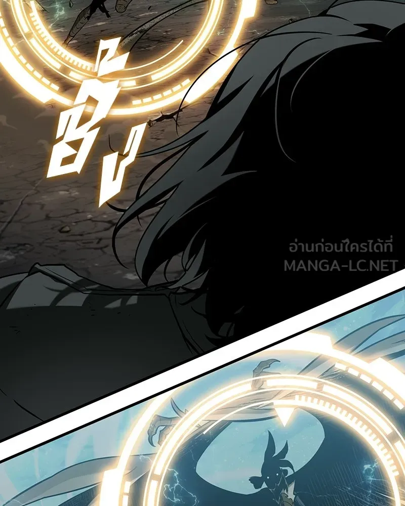 Omniscient Reader อ่านชะตาวันสิ้นโลก ตอนที่ 50 เรื่องเล่าของดกจา (8) รูปที่ 66