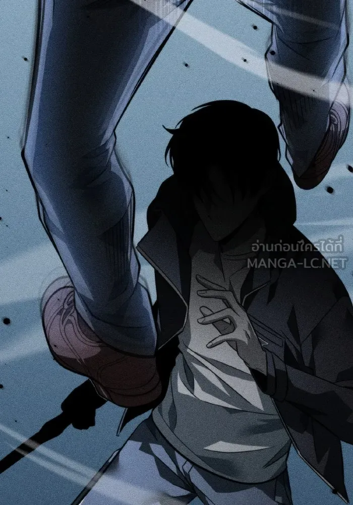 การแข่งขันของผู้เกิดใหม่ ตอนที่ 20 รูปที่ 18