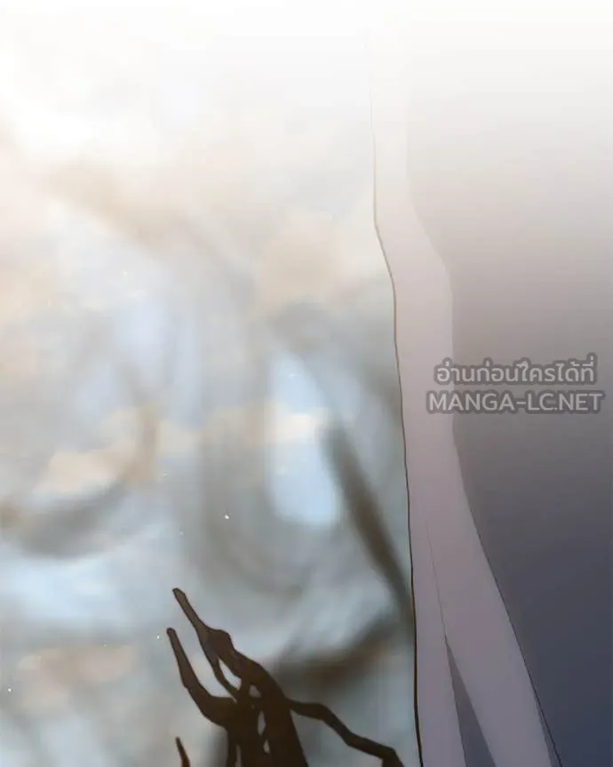 คนสวนโลกฮันเตอร์ ตอนที่ 77 รูปที่ 42