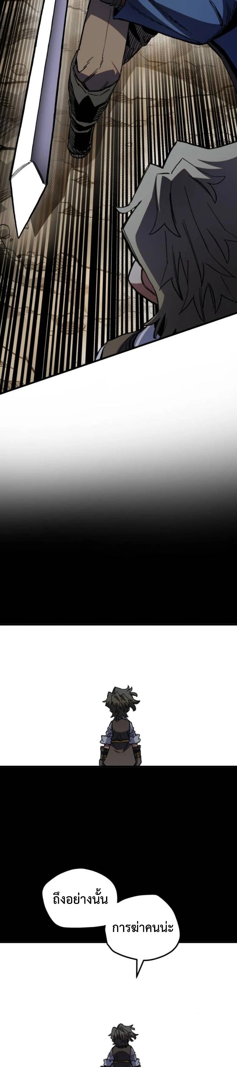 Manga-lc-com อ่านมังงะ อ่านการ์ตูน ออนไลน์ ฟรี Warrior of the Sword Heart ตอนที่ 1 2 3 4 5 6 7 8 9 10 11 12 13 14 ฟรี ไม่มีโฆษณา Manga-lc - อ่าน มังงะ อ่าน การ์ตูน ออนไลน์ อ่านมังงะ ฟรี