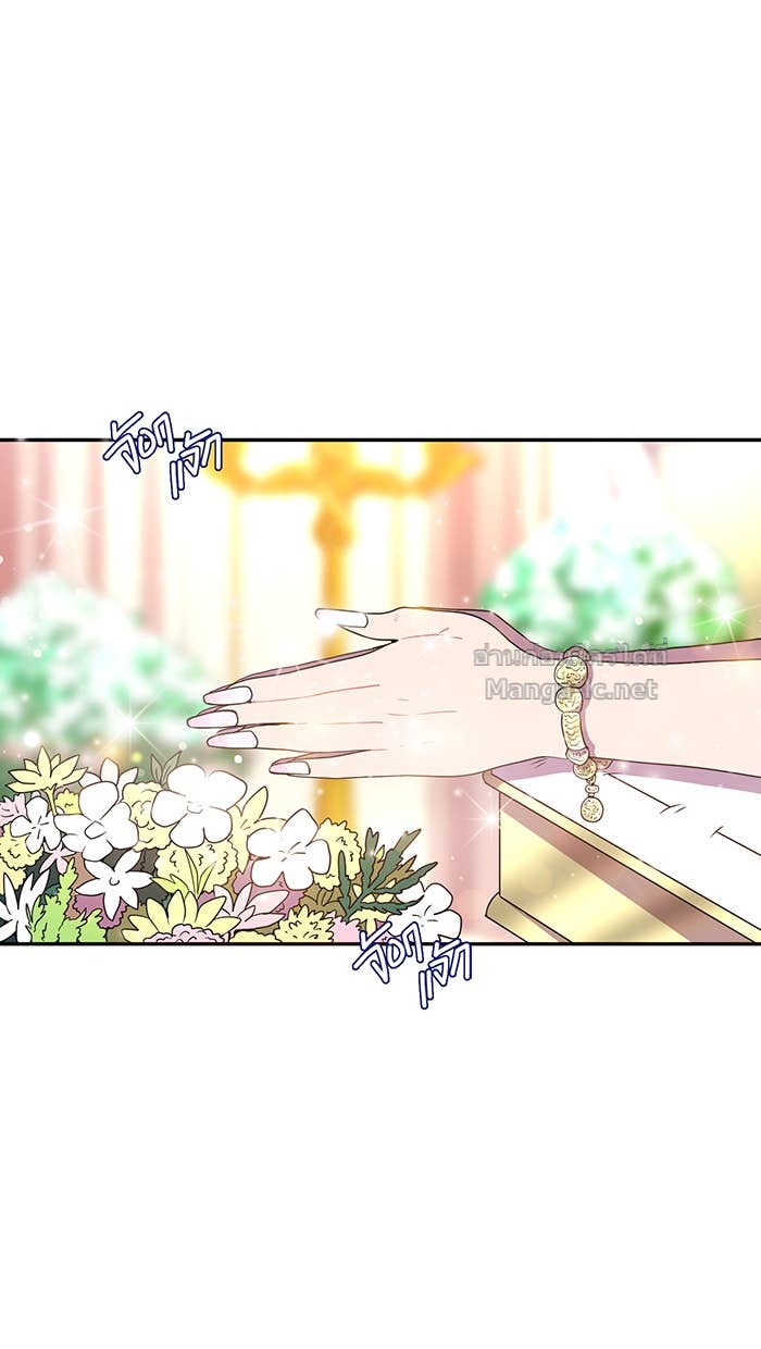 Doujin-Lc- อ่าน โดจิน มังฮวา เกาหลี ญี่ปุ่น จีน แปลไทย Take My Money รักนี้...มีเปย์ ตอนที่ 1 2 3 4 5 6 7 8 9 10 11 12 13 14 ฟรี ไม่มีโฆษณา อ่าน โดจิน Manhwa เกาหลี ญี่ปุ่น จีน เรามีครบ คัดมาให้เน้นๆ โดจิน 18+ รับประกันความฟินโดย Doujin Lc