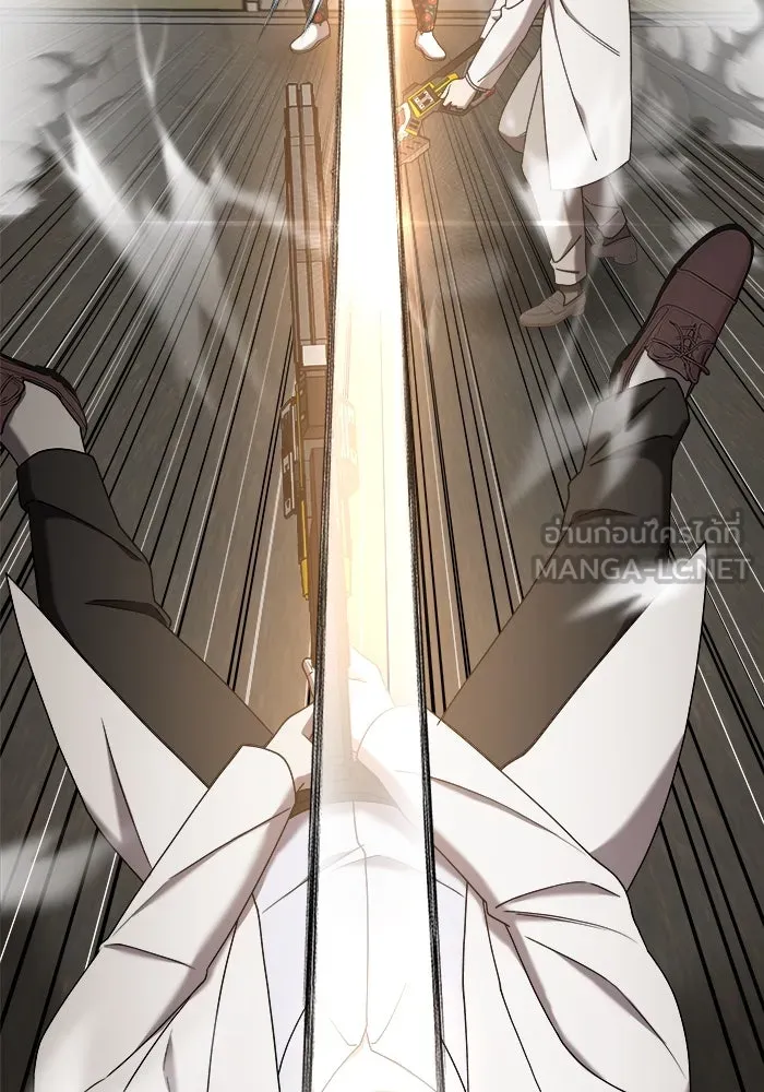 วายร้ายก็อยากมีรัก ตอนที่ 18 รูปที่ 105