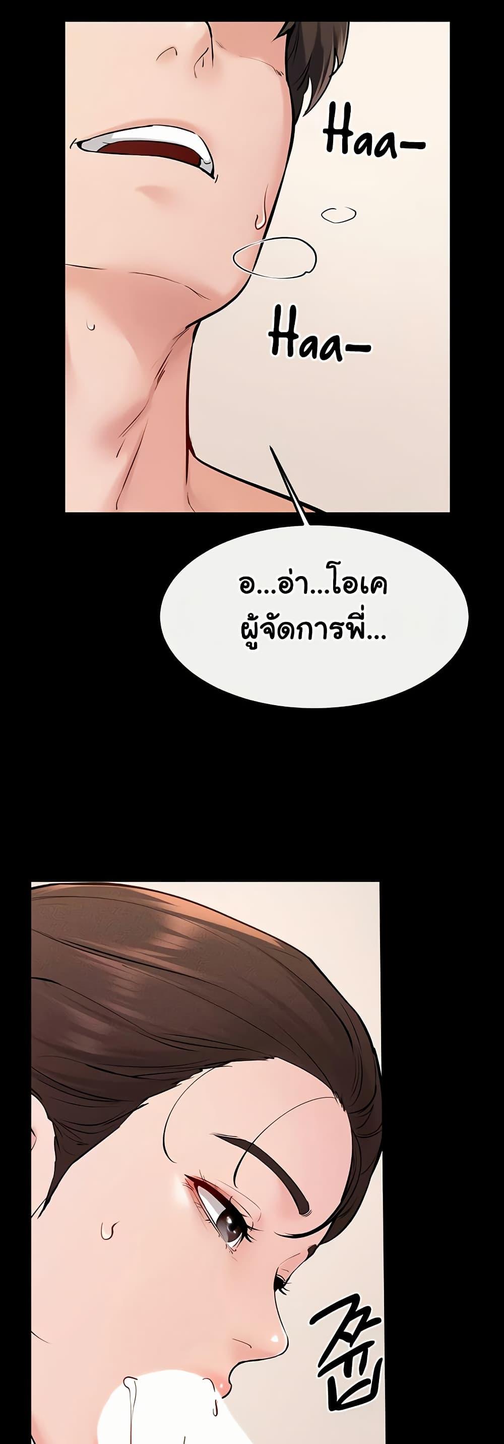 Doujin-Lc- อ่าน โดจิน มังฮวา เกาหลี ญี่ปุ่น จีน แปลไทย My New Family Treats me Well ตอนที่ 1 2 3 4 5 6 7 8 9 10 11 12 13 14 ฟรี ไม่มีโฆษณา อ่าน โดจิน Manhwa เกาหลี ญี่ปุ่น จีน เรามีครบ คัดมาให้เน้นๆ โดจิน 18+ รับประกันความฟินโดย  Doujin Lc