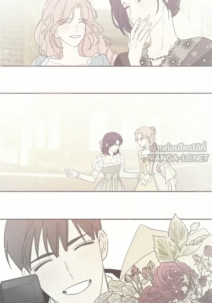 ครอบครัวสามีเห็นทีจะคลั่งรัก ตอนที่ 1 รูปที่ 51