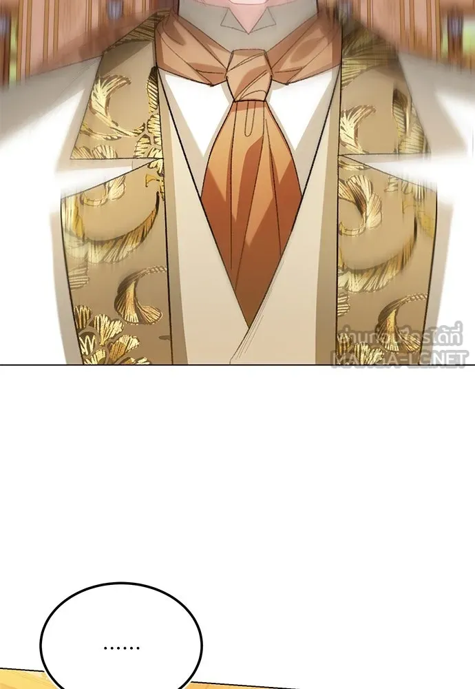 บุปผาลบคมดาบ ตอนที่ 29 รูปที่ 69