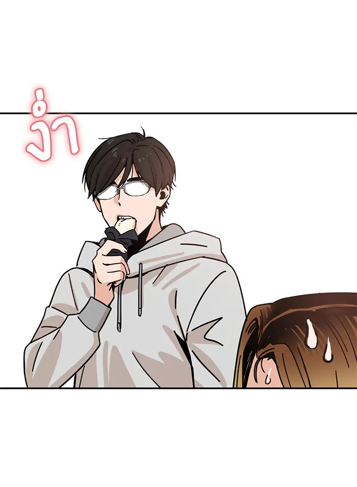 โชคชะตานำพารัก ตอนที่ 1 คุณเป็นใครคะ รูปที่ 65