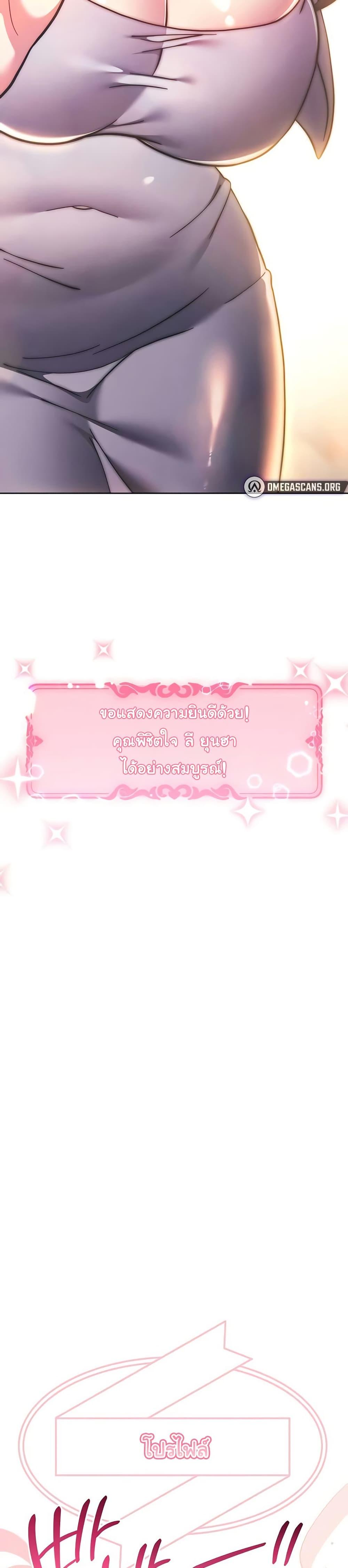 Doujin-Lc- อ่าน โดจิน มังฮวา เกาหลี ญี่ปุ่น จีน แปลไทย Love Choice ตอนที่ 1 2 3 4 5 6 7 8 9 10 11 12 13 14 ฟรี ไม่มีโฆษณา อ่าน โดจิน Manhwa เกาหลี ญี่ปุ่น จีน เรามีครบ คัดมาให้เน้นๆ โดจิน 18+ รับประกันความฟินโดย  Doujin Lc