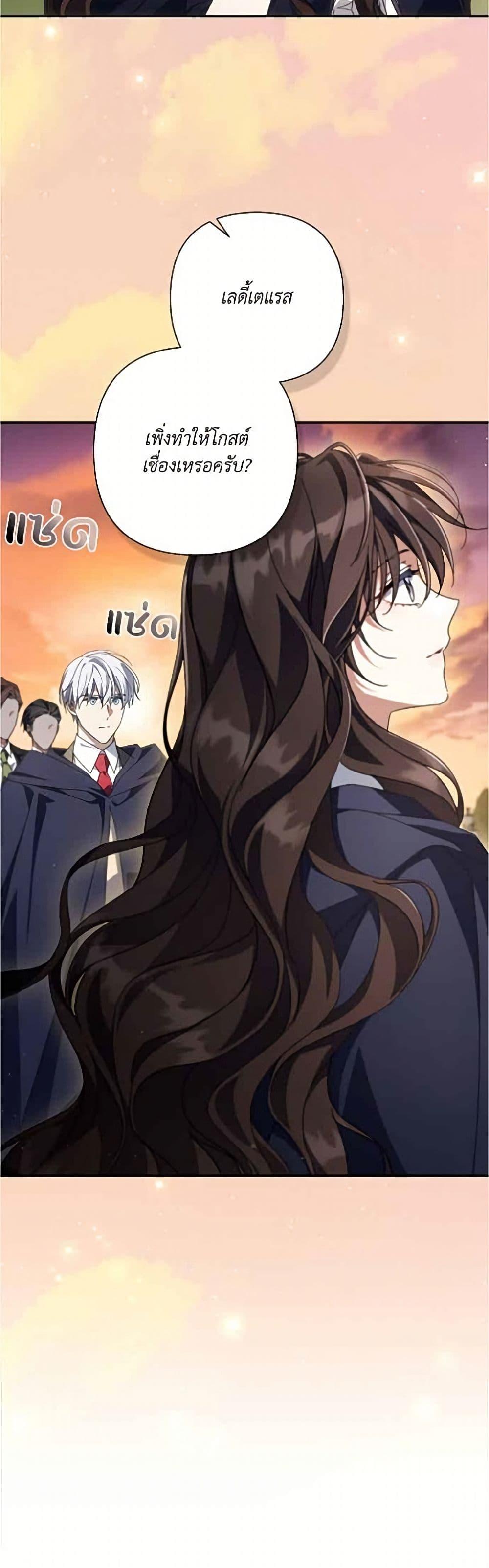 Manga-lc-com อ่านมังงะ อ่านการ์ตูน ออนไลน์ ฟรี Villainess Streamer ตอนที่ 1 2 3 4 5 6 7 8 9 10 11 12 13 14 ฟรี ไม่มีโฆษณา Manga-lc - อ่าน มังงะ อ่าน การ์ตูน ออนไลน์ อ่านมังงะ ฟรี