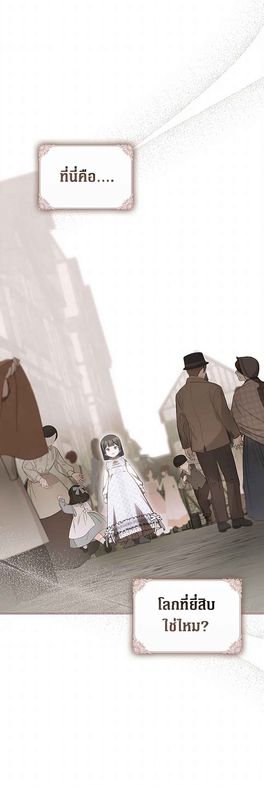 Manga-lc-com อ่านมังงะ อ่านการ์ตูน ออนไลน์ ฟรี It’s My First Time Being Loved ตอนที่ 1 2 3 4 5 6 7 8 9 10 11 12 13 14 ฟรี ไม่มีโฆษณา Manga-lc - อ่าน มังงะ อ่าน การ์ตูน ออนไลน์ อ่านมังงะ ฟรี