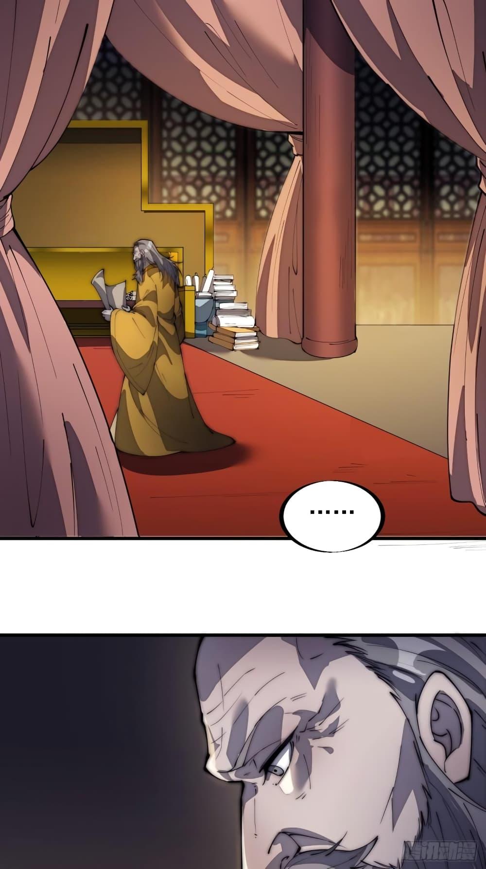 Manga-lc-com อ่านมังงะ อ่านการ์ตูน ออนไลน์ ฟรี It Starts With A Mountain ตอนที่ 1 2 3 4 5 6 7 8 9 10 11 12 13 14 ฟรี ไม่มีโฆษณา Manga-lc - อ่าน มังงะ อ่าน การ์ตูน ออนไลน์ อ่านมังงะ ฟรี