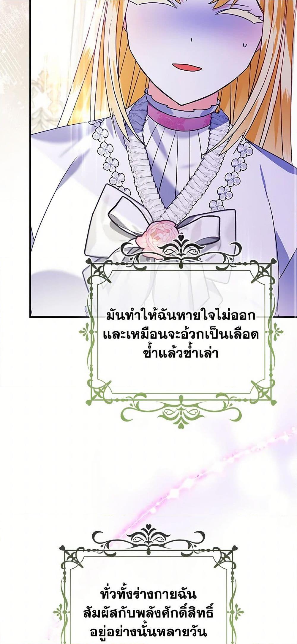 Manga-lc-com อ่านมังงะ อ่านการ์ตูน ออนไลน์ ฟรี The Fake Rides in a Flower Kiln ตอนที่ 1 2 3 4 5 6 7 8 9 10 11 12 13 14 ฟรี ไม่มีโฆษณา Manga-lc - อ่าน มังงะ อ่าน การ์ตูน ออนไลน์ อ่านมังงะ ฟรี