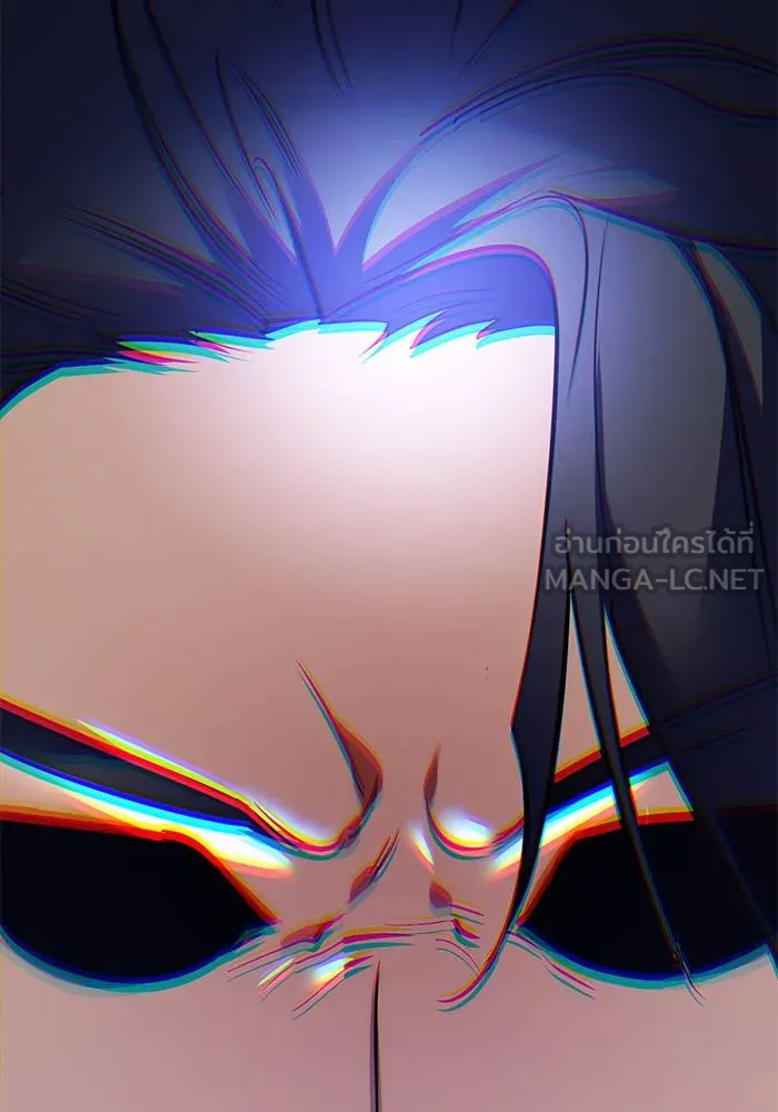 Return to Player ตอนที่ 163 รูปที่ 75