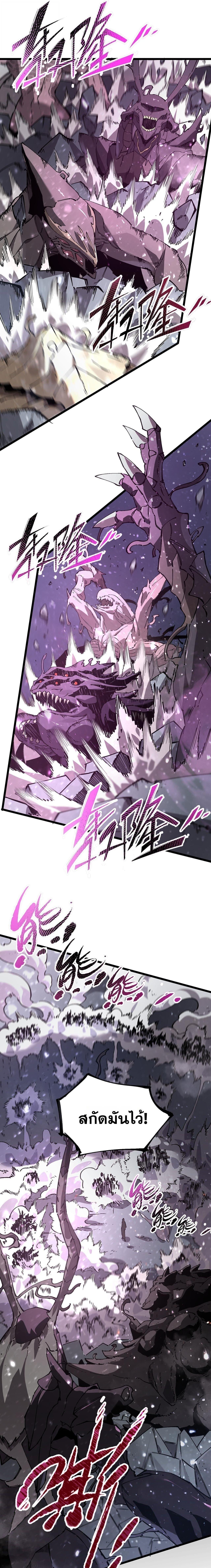 Manga-lc-com อ่านมังงะ อ่านการ์ตูน ออนไลน์ ฟรี SSS Grade Saint Knight ตอนที่ 1 2 3 4 5 6 7 8 9 10 11 12 13 14 ฟรี ไม่มีโฆษณา Manga-lc - อ่าน มังงะ อ่าน การ์ตูน ออนไลน์ อ่านมังงะ ฟรี