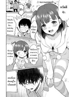 Doujin-Lc- อ่าน โดจิน มังฮวา เกาหลี ญี่ปุ่น จีน แปลไทย พุดดิ้งของน้องไม่เเท้ [kakao] ตอนที่ 1 2 3 4 5 6 7 8 9 10 11 12 13 14 ฟรี ไม่มีโฆษณา อ่าน โดจิน Manhwa เกาหลี ญี่ปุ่น จีน เรามีครบ คัดมาให้เน้นๆ โดจิน 18+ รับประกันความฟินโดย  Doujin Lc