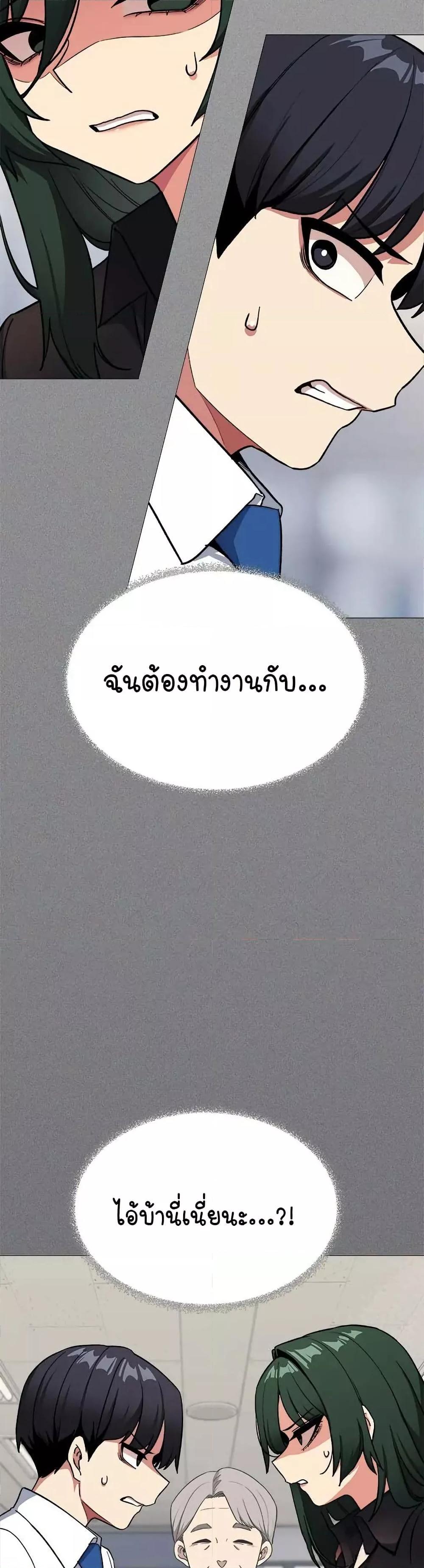 Doujin-Lc- อ่าน โดจิน มังฮวา เกาหลี ญี่ปุ่น จีน แปลไทย Stop Smoking ตอนที่ 1 2 3 4 5 6 7 8 9 10 11 12 13 14 ฟรี ไม่มีโฆษณา อ่าน โดจิน Manhwa เกาหลี ญี่ปุ่น จีน เรามีครบ คัดมาให้เน้นๆ โดจิน 18+ รับประกันความฟินโดย  Doujin Lc