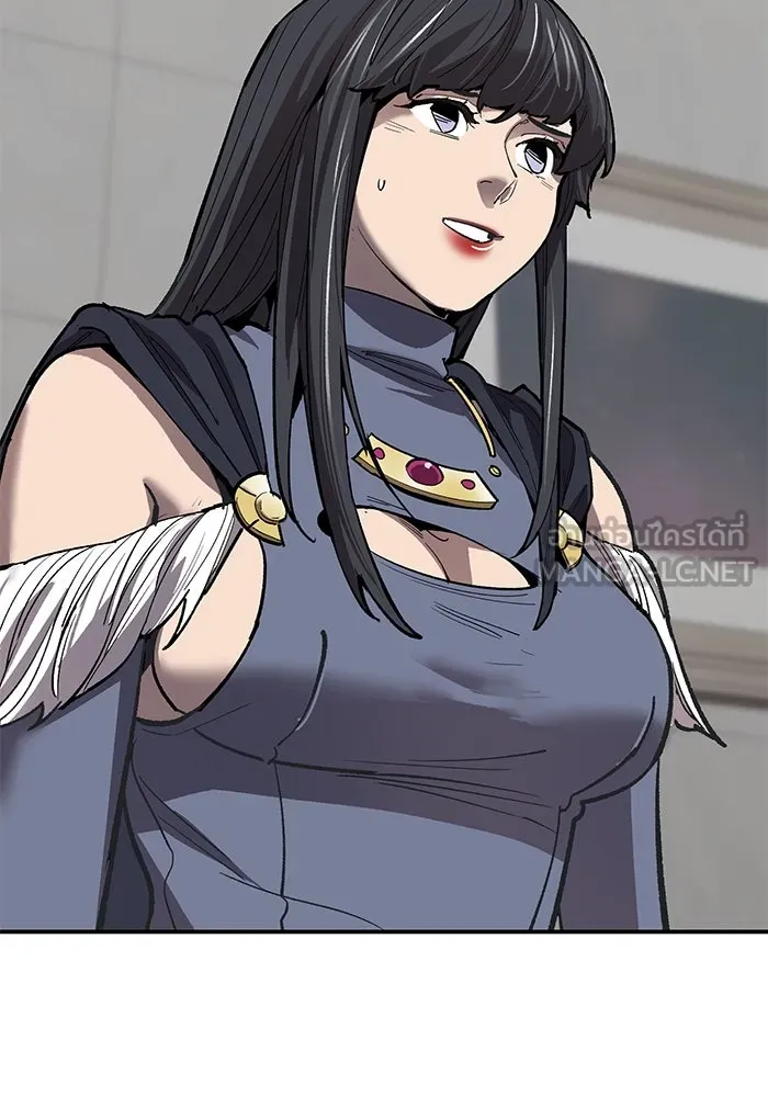 ยอดคนเลเวลทะลุ ตอนที่ 93 รวมพลกิลด์บังแพ รูปที่ 99