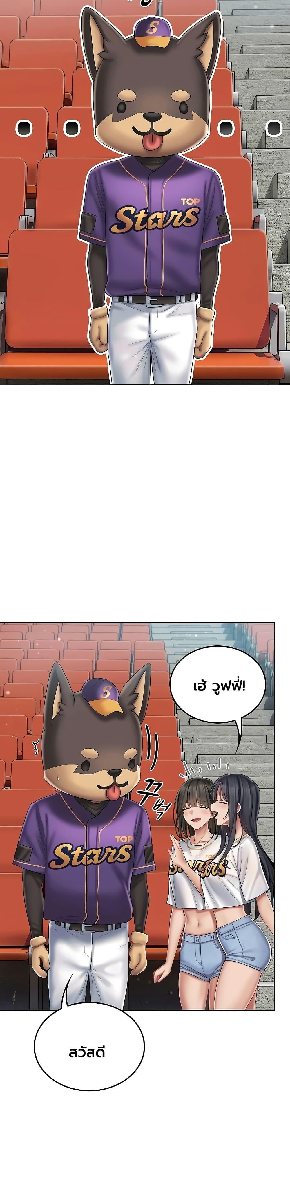 Doujin-Lc- อ่าน โดจิน มังฮวา เกาหลี ญี่ปุ่น จีน แปลไทย Cheer Love ตอนที่ 1 2 3 4 5 6 7 8 9 10 11 12 13 14 ฟรี ไม่มีโฆษณา อ่าน โดจิน Manhwa เกาหลี ญี่ปุ่น จีน เรามีครบ คัดมาให้เน้นๆ โดจิน 18+ รับประกันความฟินโดย  Doujin Lc